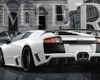 Veilside Premier 4509 Side Skirt Pods Lamborghini Murcielago 01-05