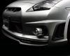 Wald International Black Bison FRP / Carbon Front Bumper w/Foglamps Nissan R35 GT-R 09-12
